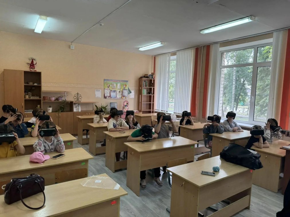Школьный лагерь